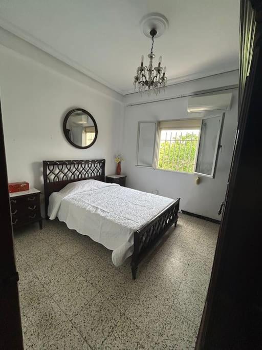 Apartamento Acogedor セビリア エクステリア 写真