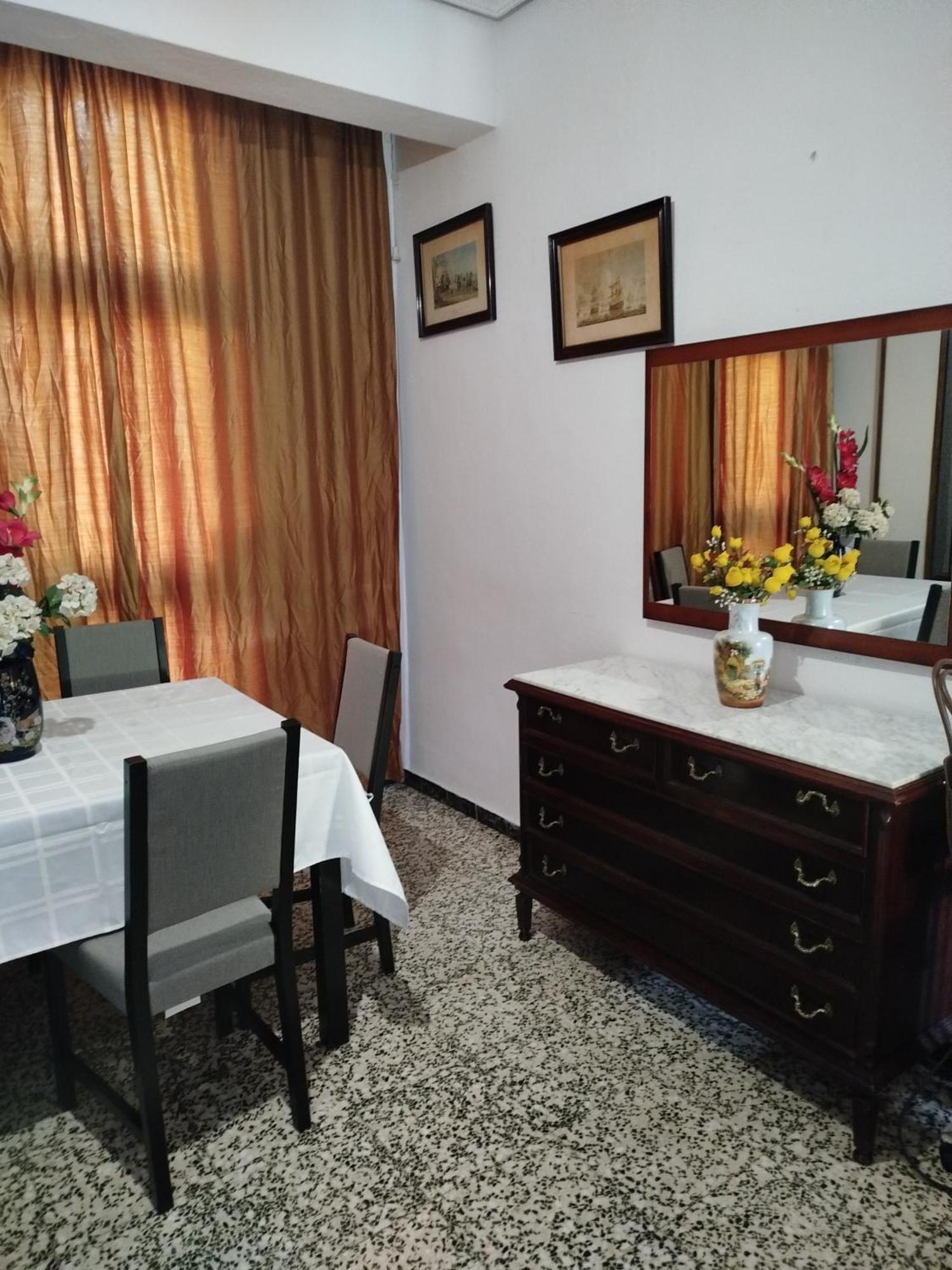 Apartamento Acogedor セビリア エクステリア 写真