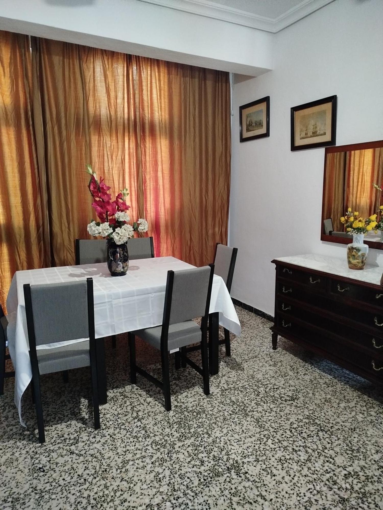 Apartamento Acogedor セビリア エクステリア 写真